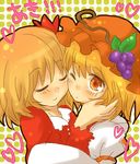  ;o aki_minoriko aki_shizuha blush closed_eyes food fruit grapes hair_ornament hat heart hug leaf_hair_ornament mob_cap multiple_girls one_eye_closed parted_lips puffy_short_sleeves puffy_sleeves red_eyes short_hair short_sleeves smile touhou upper_body yuri zawameki 