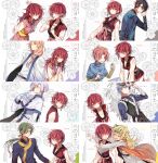  1girl 6+boys akatsuki_no_yona black_hair blonde_hair blue_eyes brown_hair character_name closed_eyes dual_persona green_hair hak_(akatsuki_no_yona) jeaha_(akatsuki_no_yona) kija_(akatsuki_no_yona) korean_clothes long_hair low_ponytail multiple_boys purple_eyes red_hair sapphire_(nine) short_hair sinha_(akatsuki_no_yona) soo-won_(akatsuki_no_yona) white_background white_hair yona_(akatsuki_no_yona) yun_(akatsuki_no_yona) zeno_(akatsuki_no_yona) 