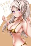  2023 animal_print bikini breasts brown_eyes collarbone conte_di_cavour_(kancolle) dated dress grey_dress grey_hair kantai_collection large_breasts lips long_hair looking_at_viewer navel r31harutan swimsuit tiger_print two_side_up white_background yellow_background yellow_bikini 