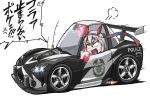  1girl absurdres anger_vein animal_ears blue_hairband car chevrolet chevrolet_corvette chibi crossover driving fang fire grey_hair ground_vehicle hairband headband highres horse_ears kaito_schumacher motion_lines motor_vehicle name_connection need_for_speed need_for_speed:_most_wanted_(2005) open_mouth police police_car radio_antenna red_headband shadow solo spoiler_(automobile) tamamo_cross_(umamusume) translation_request umamusume v-shaped_eyebrows vehicle_focus white_background 