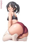  1girl arched_back ass bangs bare_shoulders black_hair black_sports_bra blush breasts brown_eyes buruma cameltoe ebifurya from_behind headband highres kantai_collection looking_at_viewer looking_back medium_breasts nagara_(kancolle) no_shoes one-hour_drawing_challenge one_side_up open_mouth parted_bangs red_buruma simple_background smile solo sports_bra teeth thick_thighs thighhighs thighs twitter_username upper_teeth_only white_background white_headband white_thighhighs 