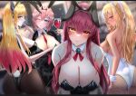  4girls alcohol animal_ears ass blonde_hair blue_eyes blush breasts cleavage cup dark-skinned_female dark_skin demon_girl demon_wings detached_collar drinking_glass elf green_eyes head_wings heterochromia high_ponytail highres hololive houshou_marine large_breasts leaning_forward leotard long_hair multicolored_hair multiple_girls necktie one_eye_closed pantyhose pirate playboy_bunny pointy_ears rabbit_ears rabbit_tail red_eyes red_hair red_necktie shiranui_flare short_hair sideboob streaked_hair tail takane_lui uchi1048 very_long_hair virtual_youtuber wine wine_glass wings wrist_cuffs yellow_eyes yuzuki_choco 