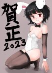  1girl 2023 alternate_costume animal_ears bangs black_bow black_bowtie black_hair blush bow bowtie breasts brown_sleeves brown_thighhighs chinese_zodiac cleavage closed_mouth commentary_request covered_navel detached_collar detached_sleeves floppy_ears full_body grey_background highres inaba_tewi leotard looking_at_viewer playboy_bunny rabbit_ears rabbit_girl red_eyes scottie0521 see-through_thighhighs short_hair small_breasts smile solo squatting strapless strapless_leotard thighhighs touhou white_leotard wrist_cuffs year_of_the_rabbit 