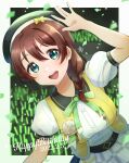  1girl absurdres bangs birthday blush braid breasts brown_hair commentary confetti emma_verde freckles glowstick green_eyes happy_birthday hat highres kyaku_tatsu large_breasts looking_at_viewer love_live! love_live!_nijigasaki_high_school_idol_club medium_hair short_sleeves signature single_braid smile solo sparkle upper_body 