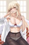  1girl absurdres armpits ayaginu_temari bare_shoulders blonde_hair bra breasts brown_pantyhose cleavage commission covered_navel finger_to_mouth hand_up highres isekai_tensei_shite_v_ni_narimashita lace-trimmed_bra lace_trim long_hair looking_at_viewer medium_breasts mole mole_under_eye off_shoulder open_clothes open_shirt panties panties_under_pantyhose pantyhose red_eyes see-through shirt sitting skeb_commission solo thighband_pantyhose underwear virtual_youtuber white_bra white_panties white_shirt yamikyon 