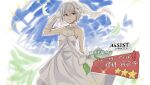  1girl accelerator_(toaru_majutsu_no_index) albino blurry blurry_background breasts bridal_veil dress english_text expressionless flower gloves hair_flower hair_ornament jewelry kanji lace lace_trim lily_(flower) necklace non-web_source pearl_necklace red_eyes short_hair small_breasts veil wedding_dress white_dress white_gloves white_hair wide_shot 