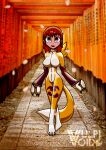  absurd_res bandai_namco clothing digimon digimon_(species) grownup hi_res invalid_tag latex photo_shoot renamon rika rubber shrine suit temple unmasked 