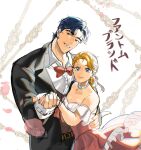  1boy 1girl 7aizagatha black_jacket black_pants blonde_hair blue_eyes blue_hair bow bowtie breasts choker cleavage commentary_request couple dress erina_pendleton head_tilt height_difference hetero highres holding_hands husband_and_wife jacket jojo_no_kimyou_na_bouken jonathan_joestar long_hair looking_at_viewer off-shoulder_dress off_shoulder pants petals phantom_blood red_bow red_bowtie red_dress short_hair smile 