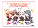  4girls ahoge anniversary binoculars black_dress black_hair blue_eyes bow brown_hair bug butterfly chibi coin dress gokotai_yoshimitsu gotou_toushirou_(tenka_hyakken) hair_bow hair_ornament hairclip holding_hands long_hair medium_hair midare_toushirou_(tenka_hyakken) multiple_girls namazuo_toushirou_(tenka_hyakken) one_eye_closed orange_hair purple_eyes scarf short_hair shouji_ayumu single_loose_sock socks standing standing_on_one_leg tenka_hyakken tiger tiger_cub twintails v white_hair white_tiger yellow_eyes 