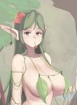  1girl absurdres bangs breasts collarbone commentary_request dryad flower folait green_hair hair_flower hair_ornament highres large_breasts long_hair looking_at_viewer mouth_hold original parted_bangs pointy_ears purple_eyes solo upper_body 
