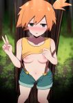  1girl against_tree bangs bare_arms blurry blush breasts clothes_lift commentary_request green_eyes green_shorts hands_up lifted_by_self misty_(pokemon) navel nipples no_bra one_side_up orange_hair outdoors parted_lips pokemon pokemon_(anime) pokemon_(classic_anime) shirt shirt_lift shorts solo standing suspenders suspenders_slip sweat tree unbuttoned_shorts v yellow_shirt zenkutsu_(minus_40) 