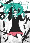  1girl aqua_eyes aqua_hair bandages black_shirt crying crying_with_eyes_open hands_on_own_head hatsune_miku open_mouth pink_skirt rolling rolling_girl_(vocaloid) sad school_uniform screaming shirt skirt sobbing solo tears vocaloid yuki-02 