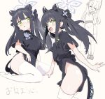  1girl animal_ear_fluff animal_ears ass black_dress black_hair blue_archive china_dress chinese_clothes dress highres long_hair multiple_views no_shoes ocha_(popopogg) open_mouth short_sleeves shun_(blue_archive) shun_(small)_(blue_archive) sitting solo thighhighs thighs tiger_ears tiger_girl twintails white_thighhighs 