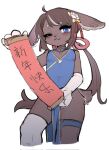  :3 accessory anthro asian_clothing blue_eyes brown_body brown_fur brown_hair chinese_clothing chinese_dress clothed clothing crayon_(artist) dress east_asian_clothing female flower flower_in_hair fully_clothed fur hair hair_accessory hi_res kemono lagomorph leporid long_ponytail looking_at_viewer mammal one_eye_closed plant ponytail rabbit sanding scroll simple_background smile solo text translation_request white_background wink 