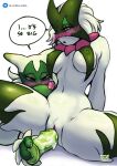  absurd_res animal_dildo animal_sex_toy anthro athletic blush blush_lines bodily_fluids breasts claws dialogue dildo duo erect_nipples feline_dildo female female/female feral floragato fur generation_9_pokemon genital_fluids genitals green_body green_fur hi_res humanoid kneeling looking_at_another meowscarada narrowed_eyes nintendo nipple_outline nipples penetration pink_eyes pink_pussy plump_labia pokemon pokemon_(species) pussy pussy_juice sex_toy sitting slim small_breasts small_waist speech_bubble squint talking_to_another talking_to_partner umbraunderscore vaginal vaginal_penetration wet white_body white_fur 