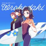  1girl 2boys ;) alternate_hairstyle bangs black_hair blue_eyes blue_sky blurry breasts carrying carrying_under_arm character_name contemporary cowboy_shot day depth_of_field diving_suit flipped_hair fox_shadow_puppet hand_up holding holding_surfboard horizon kimetsu_no_yaiba kozenini lineup long_hair looking_at_viewer makomo_(kimetsu) multiple_boys ocean one_eye_closed pink_hair ponytail profile sabito_(kimetsu) short_hair short_sleeves skateboard sky smile surfboard tomioka_giyuu 