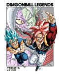  3boys abs blue_eyes blue_hair boots clenched_teeth colored_sclera commentary_request dragon_ball dragon_ball_gt dragon_ball_super earrings forest_1988 fused_zamasu gloves gogeta grey_eyes heterochromia highres jewelry male_focus metamoran_vest monkey_tail multiple_boys muscular muscular_male official_style open_mouth pointy_ears potara_earrings red_eyes red_fur red_hair signature smile super_saiyan super_saiyan_4 super_saiyan_blue tail teeth translation_request vegetto white_footwear white_gloves white_hair yellow_sclera 