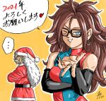  1boy 1girl 2021 android_21 arm_warmers black_nails blue_eyes breasts brown_hair commentary_request crossed_arms dated dr._gero_(dragon_ball) dragon_ball dragon_ball_fighterz dragon_ball_z earrings facial_hair forest_1988 glasses hat hoop_earrings jewelry long_hair medium_breasts mustache old old_man one_eye_closed ring santa_costume santa_hat signature smile sweatdrop translation_request 