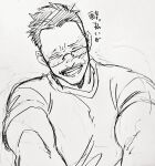  1boy bara billy_russell_(dickfish) blush closed_eyes dickfish_(fishismdick) facial_hair glasses laughing male_focus mature_male muscular muscular_male mustache original pectorals scan short_hair sideburns sketch solo traditional_media translation_request upper_body 