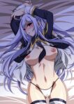  alexia_midgar arms_up bed_sheet blush breasts highres ka2 kage_no_jitsuryokusha_ni_naritakute! large_breasts long_hair looking_at_viewer necktie nipples open_clothes open_mouth panties red_eyes underwear white_hair 