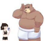  2023 absurd_res anthro bear belly big_belly brown_body cellphone duo female hi_res human kemono male mammal moobs nightshowlerid overweight overweight_male phone simple_background size_difference smartphone towel 