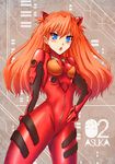  :o angry arm_behind_back bad_id bad_pixiv_id bangs blue_eyes blush bodysuit bracer breasts character_name circuit_board cowboy_shot duplicate gloves grey_background hair_between_eyes hair_ornament hand_on_hip hips karushi legs_apart long_hair looking_at_viewer neon_genesis_evangelion number orange_hair pilot_suit plugsuit slender_waist small_breasts solo souryuu_asuka_langley thighs triangle_mouth turtleneck two_side_up v-shaped_eyebrows zipper 