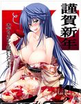  areolae bare_shoulders blush breasts cleavage drunk green_eyes huge_breasts itagaki_tatsuko japanese_clothes kawagishi_keitarou kimono light_blue_hair long_hair maji_de_watashi_ni_koi_shinasai! naughty_face nipple_slip nipples solo translation_request 