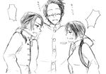  asia axis_powers_hetalia china_(hetalia) glasses smile thailand_(hetalia) vietnam_(hetalia) 