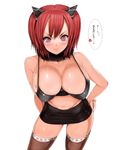  anger_vein angry animal_ears bad_id bad_pixiv_id bikini_top blush breasts cleavage hand_on_hip heart huge_breasts kano_(kanograph) looking_at_viewer miniskirt monster_hunter navel pink_eyes red_hair shiny shiny_skin simple_background skirt solo sweat thighhighs tight translated 