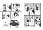  ascot blush comic flower flower_pot flying greyscale kazami_yuuka monochrome multiple_girls plaid plaid_skirt plaid_vest plant potted_plant skirt skirt_set snail touhou translated umekichi vest wriggle_nightbug 