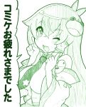  1girl bangs blush breasts collared_shirt commentary_request crossed_bangs detached_sleeves frog_hair_ornament green_theme hair_between_eyes hair_ornament highres impossible_clothes impossible_shirt kei_jiei kochiya_sanae large_breasts long_hair looking_at_viewer monochrome necktie one_eye_closed open_mouth pointing pointing_up shirt simple_background single_hair_tube single_sidelock sleeveless sleeveless_shirt smile snake_hair_ornament solo touhou translation_request upper_body 