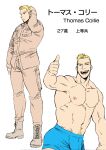  1boy abs bara blonde_hair blue_eyes blue_male_underwear boxers brown_jacket brown_pants bulge dickfish_(fishismdick) full_body highres jacket male_focus male_underwear military military_uniform muscular muscular_male navel navel_hair nipples original pants pectorals scan short_hair sideburns sketch stomach thomas_collie_(dickfish) thumbs_up topless_male traditional_media underwear uniform 