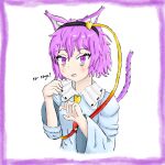  1girl animal_ears breasts cat_ears cat_tail fang hairband highres komeiji_satori purple_eyes purple_hair r4bb2t self-upload short_hair simple_background small_breasts solo tail third_eye 