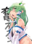  1girl antenna_hair bangs between_breasts black_necktie blush bottomless breasts collared_shirt commentary_request covered_nipples covering_mouth detached_sleeves frog_hair_ornament green_eyes green_hair groin hair_ornament hand_over_own_mouth highres kei_jiei kochiya_sanae large_breasts long_hair looking_at_viewer necktie necktie_between_breasts one_eye_closed open_mouth saliva shirt simple_background single_hair_tube sleeveless sleeveless_shirt snake_hair_ornament solo touhou translation_request trembling upper_body white_background white_shirt white_sleeves 
