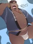  abs asian_clothing brown_hair bulge bull_humanoid clothing east_asian_clothing eyebrows fundoshi hair happi_(clothing) horn humanoid japanese_clothing japanese_text jewelry lifewonders magma00_(artist) male musclegut navel necklace pecs pubes solo tetsuox text thick_eyebrows tokyo_afterschool_summoners underwear 