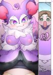  anthro areola big_breasts blush bodily_fluids braixen breasts clothed clothing comic duo female generation_6_pokemon genital_fluids genitals green_eyes hinata_sakamoto human looking_at_viewer mammal nintendo nipples open_mouth pokemon pokemon_(species) purple_body purple_eyes pussy pussy_juice surprise surprised_expression white_body 