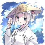  1girl arm_at_side blue_eyes closed_mouth dafne day hair_pulled_back hair_ribbon hand_on_headwear hand_up hat japanese_clothes kimono long_sleeves looking_at_viewer mao_(takahashi_rumiko) natsuno_(mao) ponytail red_ribbon ribbon robe solo straw_hat upper_body white_hair white_kimono white_robe 