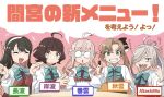  5girls ahoge akigumo_(kancolle) akigumo_kai_ni_(kancolle) aqua_bow aqua_bowtie asashimo_(kancolle) bangs black_hair blunt_bangs bow bowtie brown_eyes brown_hair collared_shirt colored_inner_hair commentary_request double_bun dress dress_shirt fang glasses green_eyes grey_eyes grey_hair grin hair_bun hair_over_one_eye hair_ribbon halter_dress halterneck headband highres kantai_collection kishinami_(kancolle) long_hair looking_at_viewer makigumo_(kancolle) mizuki_kyou mole mole_under_eye multicolored_hair multiple_girls naganami_(kancolle) notebook opaque_glasses pink_hair ponytail purple_dress ribbon round_eyewear school_uniform sharp_teeth shirt short_hair sleeves_past_fingers sleeves_past_wrists sleeves_rolled_up smile teeth translation_request twintails two-tone_hair wavy_hair white_headband white_shirt 