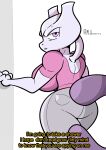  absurd_res big_breasts big_tail breasts clothed clothing dialogue door female generation_1_pokemon hi_res legendary_pokemon looking_at_viewer mewtwo milftwo mr_valentine00 nintendo pokemon pokemon_(species) purple_eyes rear_view simple_background solo tail talking_to_viewer text thick_thighs walking white_background white_body 