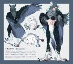  2boys baby bird_tail bird_wings black_feathers blue_background blue_eyes blue_tail blue_wings closed_mouth cracked_egg feathered_wings feathers full_body grey_hair harpy_boy head_tilt head_wings isaki_(shimesaba) long_hair looking_at_viewer male_focus monster_boy multiple_boys neck_fur original simple_background solo standing tail talons translation_request walking white_feathers winged_arms wings 
