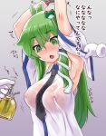  1girl 1other armpits bangs between_breasts black_necktie blush bottle bound bound_wrists breasts collared_shirt commentary_request covered_nipples crossed_bangs detached_sleeves frog_hair_ornament green_eyes green_hair grey_background hair_between_eyes hair_ornament kei_jiei kochiya_sanae large_breasts lifted_by_another long_hair looking_at_viewer necktie necktie_between_breasts no_bra open_mouth rope see-through see-through_shirt shirt sidelocks single_hair_tube sleeve_lift sleeveless sleeveless_shirt snake_hair_ornament solo_focus spray_bottle touhou translation_request upper_body wet wet_clothes wet_shirt white_shirt white_sleeves 