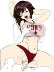  ass breast_grab breasts cum cum_in_pussy ejaculation grabbing highres huge_ass huge_breasts large_breasts non-web_source pomah1990 pussy ruby_rose rwby sex tagme vaginal 