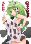  1girl alternate_costume animal_print antenna_hair bangle bangs blush bracelet breasts chinese_zodiac commentary_request covered_nipples cow_hair_ornament cow_print cow_tail cowboy_shot dress fingernails green_eyes green_hair hair_between_eyes jewelry kei_jiei kochiya_sanae large_breasts long_hair looking_at_viewer no_panties open_mouth pink_nails print_dress see-through see-through_dress short_dress single_hair_tube single_sidelock solo tail touhou white_background year_of_the_ox 