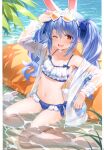  1girl absurdres bangs bikini blue_hair collarbone highres hololive looking_at_viewer multicolored_hair navel one_eye_closed orange_hair scan simple_background sitting solo stomach swimsuit two-tone_hair usada_pekora virtual_youtuber white_hair yuuki_hagure 