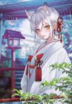  10_plus 1girl animal_ear_fluff animal_ears bangs blush closed_mouth commentary commission fox_ears fox_girl grey_hair hair_between_eyes highres japanese_clothes kimono lantern long_sleeves looking_at_viewer original outdoors plant short_hair sidelocks skeb_commission slit_pupils solo tassel upper_body white_kimono wooden_lantern yellow_eyes 