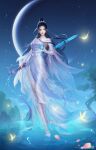  1girl artist_request black_hair blue_dress blue_fire blue_footwear bug butterfly dress facial_mark fire forehead_mark full_body glowing_butterfly hair_bun hair_ornament highres holding holding_sword holding_weapon long_hair looking_at_viewer lu_xueqi_(zhu_xian) moon pantyhose rock solo sword third-party_source tree water weapon white_pantyhose zhu_xian 