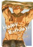  1boy abs absurdres armpits bandaid bandaid_on_cheek bandaid_on_face bara bare_pectorals blue_male_underwear blush borrowed_character boxers bulge chest_tattoo cowboy_shot from_below happy_birthday highres large_pectorals male_focus male_underwear muscular muscular_male navel navel_hair nipples omedemidori original pectorals raised_eyebrow scar scar_on_cheek scar_on_face short_hair solo stomach tattoo thick_eyebrows underwear undressing watermark weibo_username white_hair 