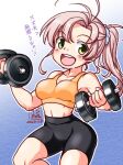  1girl ahoge bike_shorts breasts dumbbell exercise green_eyes grey_hair kantai_collection kinugasa_(kancolle) kutone_shirika long_hair looking_at_viewer medium_breasts medium_hair open_mouth orange_sports_bra pink_hair ponytail smile solo sports_bra weightlifting 