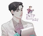  1boy 7hrang artist_name black_eyes black_hair clipboard coat gloves holding holding_clipboard myers-briggs_type_indicator original pale_skin pen reference_inset solo white_background white_coat writing 