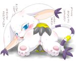  1girl ass blush chubby digimon digimon_adventure fingering furry gatomon masturbation nude plump pussy solo suvaru sweat tailmon 